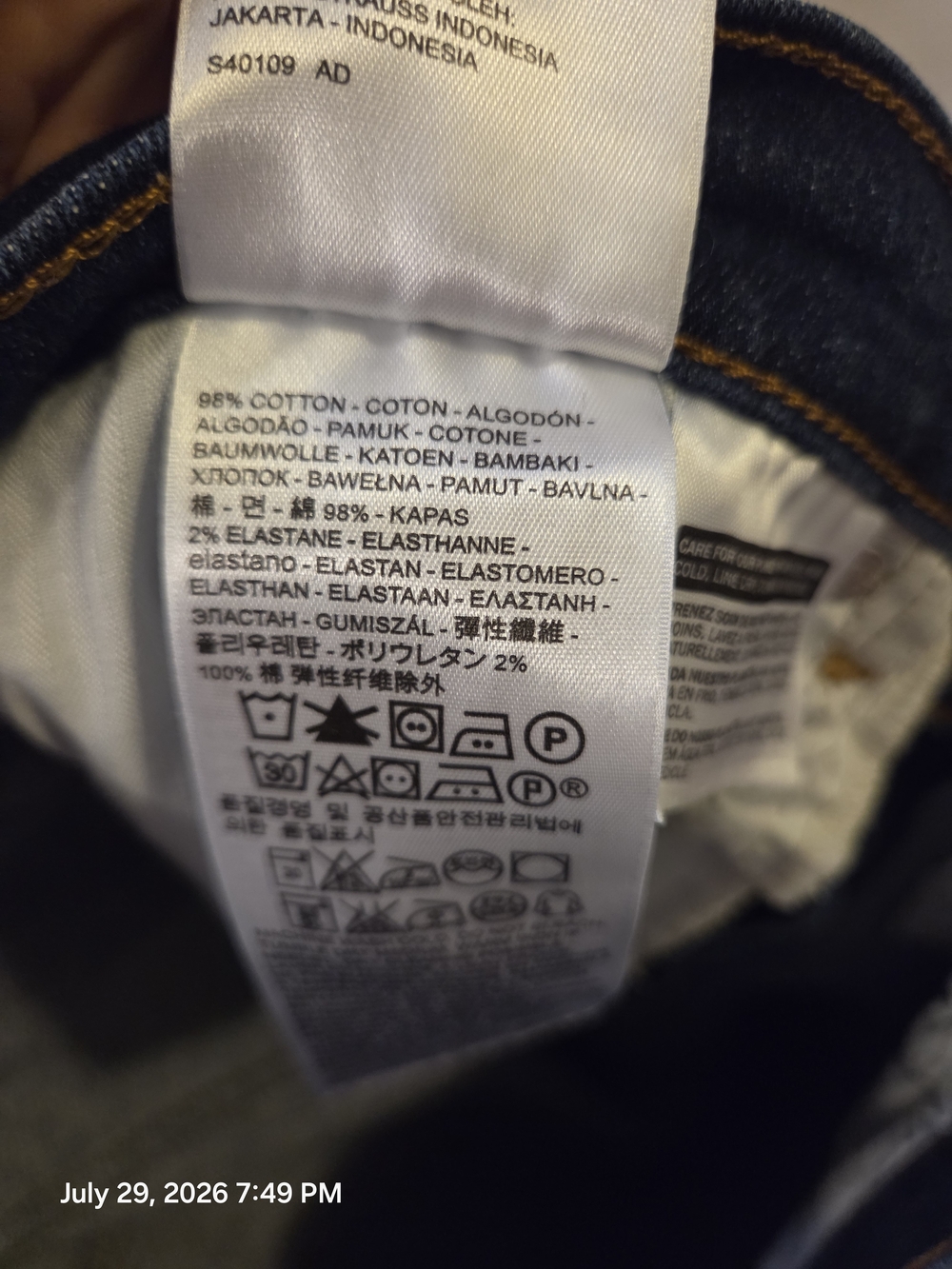 Dark Indigo Women’s Jeans Levi's - Picture 10 of 10